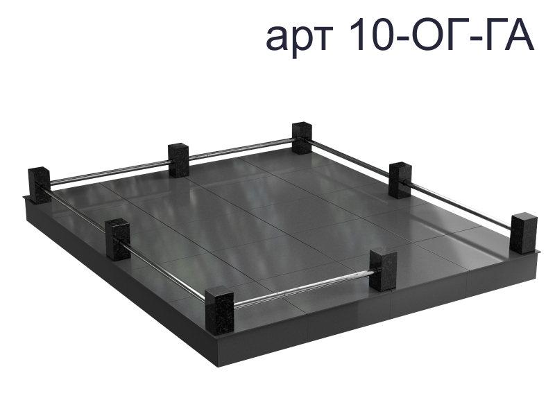 Ограда из гранита 10-ОГ-ГА