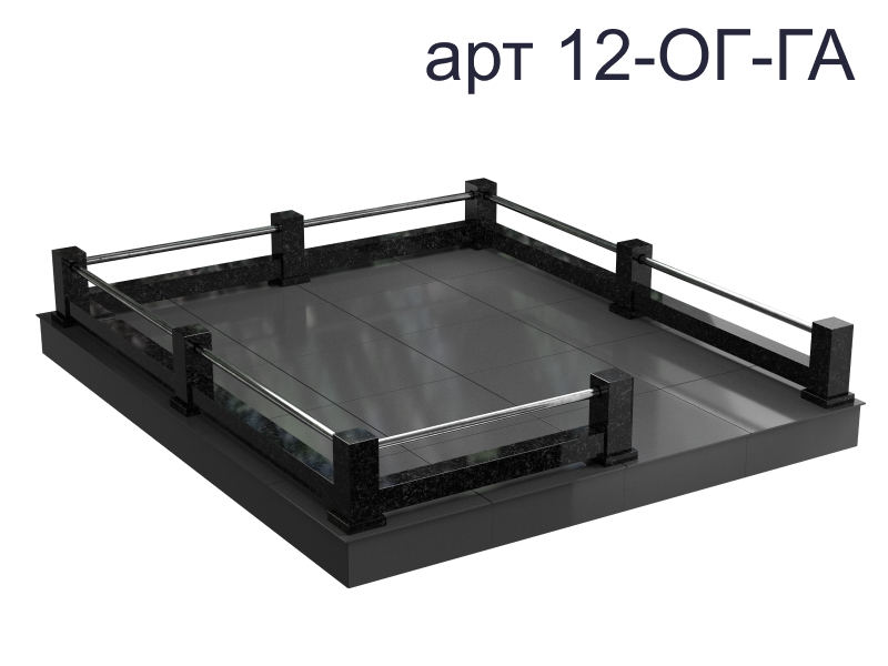 Ограда из гранита 12-ОГ-ГА